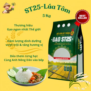 {GẠO TẾT}Gạo sạch ST25 LÚA TÔM CAO CẤP 5KG (mới) chính hãng gạo ngon nhất thế giới năm 2019 và 20 23 thơm ngon tự nhiên