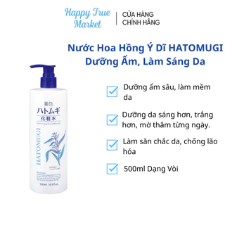 Nước hoa hồng ý dĩ Hatomugi Reihaku The Lotion Dưỡng Ẩm, Làm Trắng Da 500ml dạng vòi