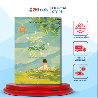 Sách - Bà ngoại phù thủy và mùa hè tập sự (Kèm Bookmark và Postcard) - 2H Books