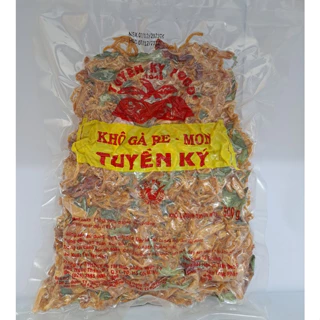 KHÔ GÀ TUYỀN KÝ GÓI 500G