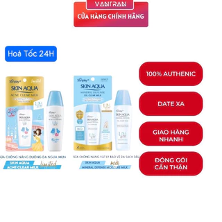 Sữa chống nắng dưỡng ẩm, ngừa mụn, kiềm dầu Sunplay Skin Aqua ACNE CLEAR MILK SPF50+ PA++++ 25g