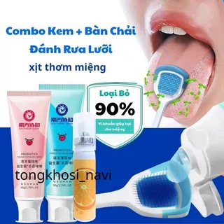 Combo thơm miệng 3 món xịt thơm miệng, gel và bàn chải rửa lưỡi vệ sinh răng miệng NAVI