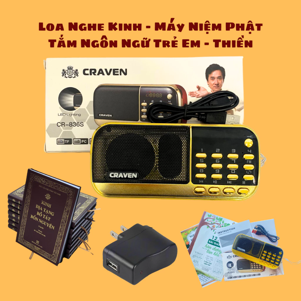 Loa Nghe Pháp, Máy Nghe Kinh Phật, Tắm Ngôn Ngữ Nghe Pháp Nghe Kinh Phật Caraven CR 853/836s nghe thẻ nhớ, USB, FM