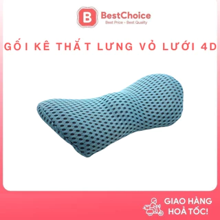 [Kèm Túi Đựng] Gối cao su non đỡ thắt lưng với vỏ lưới 4d giảm đau thần kinh tọa