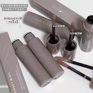 Mascara chuốt lông mày SWEET MINT tone màu nâu, gel chải lông mày nội địa trung