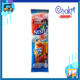 Trà Dâu & Việt Quất Nestea Thái Lan gói lẻ, combo 3 gói, combo 5 gói