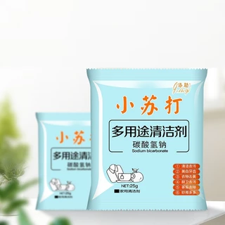 Bột Baking Soda gói 25g tiện dụng, đa năng