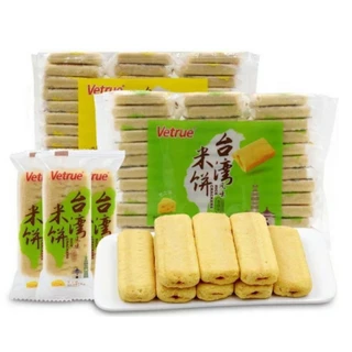 Bánh gạo Vetrue đủ (phô mai/ rau củ/ lòng đỏ trứng muối) gói 300g siêu hot