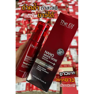 [Mẫu mới] Serum The Elf Nano White Thái Lan kích trắng giảm thâm body 60ml