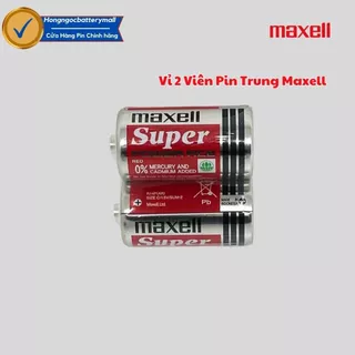 Vỉ 2 Viên Pin Trung ( Pin R14 , Pin C ) Maxell 1,5V made in Indonesia - Hàng chính hãng