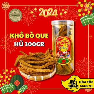 Khô Bò Que Loại 1 , 100% Từ Bò , Lon 300gr [Có Bán Sỉ], [Loại Đặc Biệt] Hàng ngon nhà làm