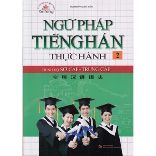 sách - Ngữ pháp tiếng Hán thực hành tập 2 - Trình độ sơ cấp-trung cấp (bìa mềm)