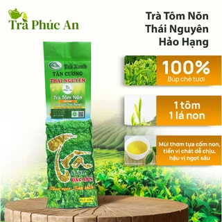 Trà Nõn Tôm HẢO HẠNG 200g (gói 200g) Trà Phúc An Chè Xanh Thái Nguyên Trà Nõn Tôm Tân Cương Thái Nguyên