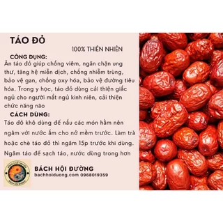 Táo đỏ sấy khô 100g Bách Hội Đường