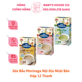 Sữa Bầu Morinaga Nội Địa Nhật Bản Đủ Vị - Hộp 12 Thanh