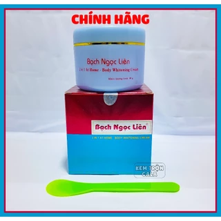 (chính hãng)  Kem body Bạch Ngọc Liên Xanh dưỡng trắng da toàn thân hàng chuẩn hủ 90gr thấm nhanh không bết rít