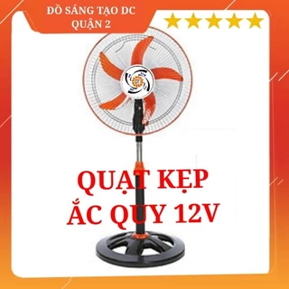 quạt kẹp ắc quy 12v giá rẽ