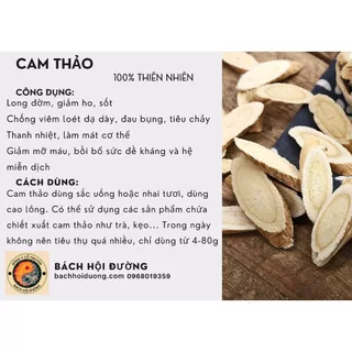 Cam thảo sấy khô 100gr - Bách Hội Đường