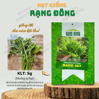 Hạt giống Bầu Siêu Ngọn Rado 407 (5g~25 hạt) dễ trồng, ít chăm sóc, trồng được quanh năm - Hạt giống Rạng Đôn