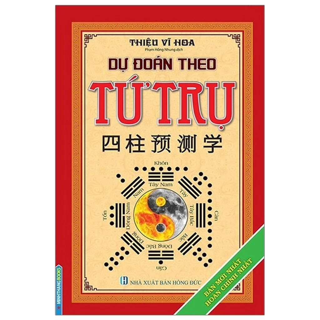 sách - Dự đoán theo tứ trụ (Bản mới nhất hoàn chỉnh nhất )(bìa cứng) - tái bản