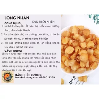 Long nhãn sấy khô hưng yên 100gr Bách Hội Đường