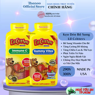 Kẹo Dẻo Gấu Bổ Sung Vitamin Lil Critters Gummy Vites,Immune C Cụng Cấp Vitamin và Khoáng Chất Cho Bé Chính Hãng Mỹ