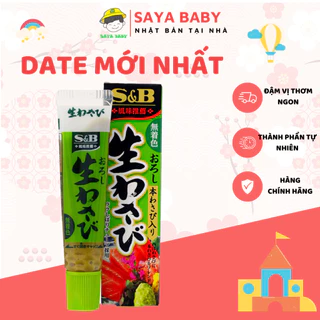 Mù tạt tươi xanh lá Wasabi 43g nguyên chất thơm ngon cay nồng nội địa Nhật Bản