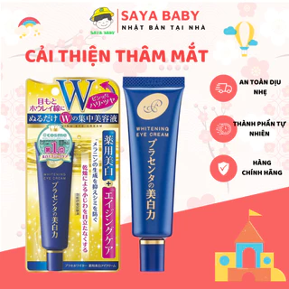 Tuýp kem giảm thâm mắt Meishoku Whitening Eye Cream chống nhăn cải thiện bọng mắt làm mờ quần thâm 30gr Nhật Bản