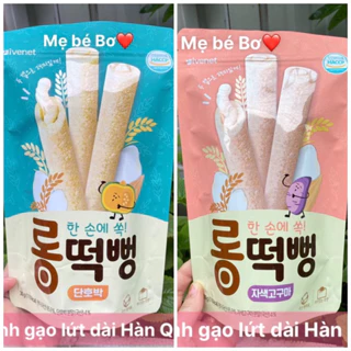 Bánh ống gạo lứt Ivenet Hàn Quốc cho bé, bánh ăn dặm hữu cơ, bánh gạo lứt thanh dài ăn dặm