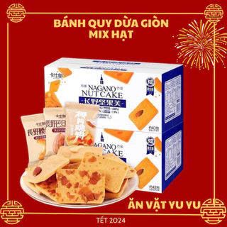 Bánh quy hạt điều, hạnh nhân, dừa vụn giòn, đồ ăn nhẹ thông thường nổi tiếng