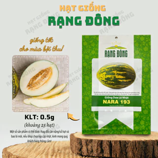 Hạt giống Dưa Lê Nhật Nara 193 (0,5g~25 hạt) cơm dày, thơm, ngọt, ít sâu bệnh, trồng quanh năm - Hạt giống Rạng Đông