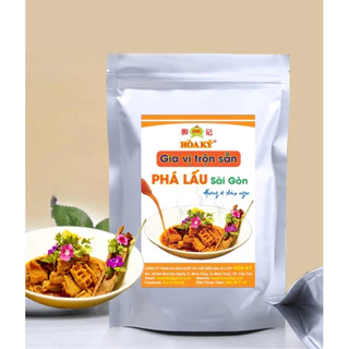 Gia vị phá lấu trộn sẵn 500gr