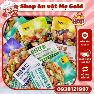 Hạt dinh dưỡng tẩm vị, đậu mix hạt & trái cây sấy khô Kam Yuen (gói ~30g)