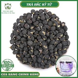 ✅[CHÍNH HÃNG] Hắc Kỷ Tử (Kỳ Tử Đen) Tây Tạng 100gr Sấy Khô Quả To Sáng Mắt Đẹp Da Chống Lão Hóa Thảo Mộc Shop