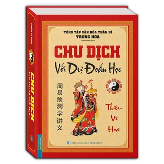 sách - Chu dịch với dự đoán học (bìa cứng)