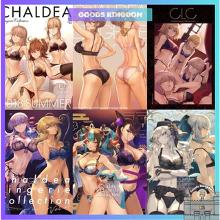 [TỔNG HỢP] Artbook Chaldea Lingerie Collection - MASHU003 - Fate Grand Order