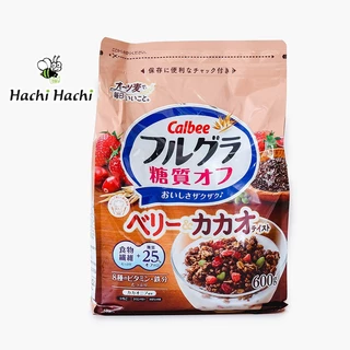 TPBS: Ngũ cốc Calbee Cacao và quả mọng cắt giảm đường, ít ngọt 600g - Hachi Hachi Japan Shop