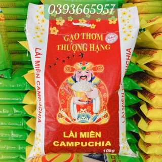 10kg Lài Miên CPC nhập khẩu