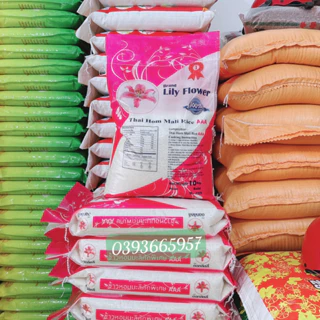 Gạo Thái Nhập Hoa Ly bao 10kg Cơm Trắng Dẻo Cơm Mềm