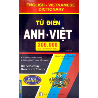 sách - Từ điển Anh Việt 300000 Mục từ và định nghĩa (bìa cứng) - tái bản