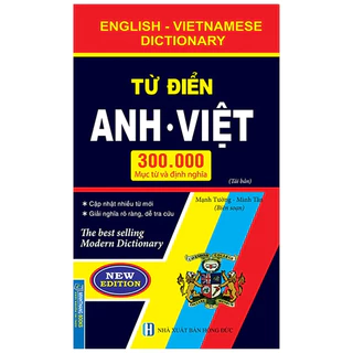 sách - Từ điển Anh Việt 300000 Mục từ và định nghĩa (bìa mềm) - tái bản