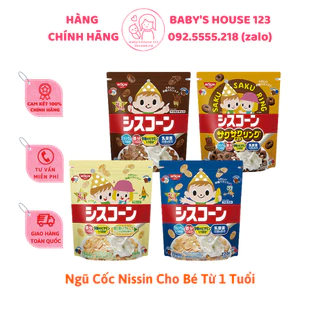 Ngũ Cốc Ăn Sáng Nissin Nội Địa Nhật Cho Bé