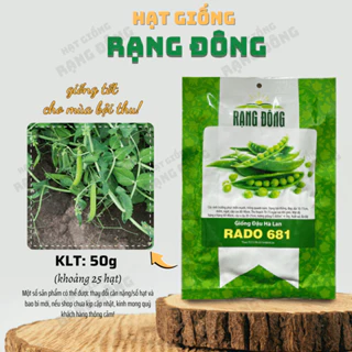 Hạt giống Đậu Hà Lan Rado 681 (Lấy Hạt) (50g~25 hạt) năng suất cao, trồng quanh năm - Hạt giống Rạng Đông