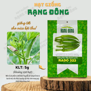 Hạt giống Đậu Bắp Xanh Lai F1 Rado 323 (5g~100 hạt) thân lùn - trái sai, trồng quanh năm - Hạt giống Rạng Đông