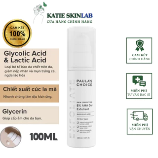 [HÀNG CÔNG TY] Aha paula choice gel tẩy tế bào chết SKIN PERFECTING 8% AHA GEL EXFOLIANT 100ml