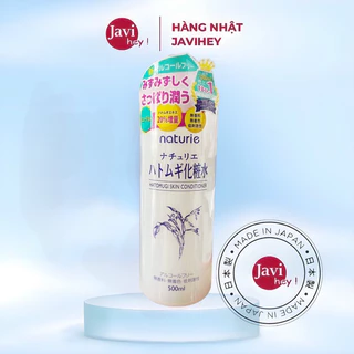 [chuẩn auth] nước hoa hồng ý dĩ Naturie hatomugi 500ml Nhật Bản