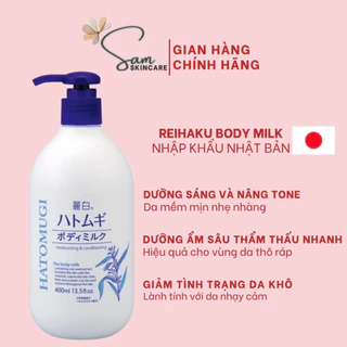 Sữa Dưỡng Thể, Dưỡng Trắng Da Ban Đêm Reihaku Hatomugi Body Milk (400ml)