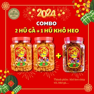 Combo 2 Hủ Khô Gà  + 500Gr Khô Heo Cháy Tỏi] 3 Hủ = 1.5KG