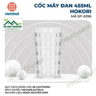 Cốc, Ly nhựa đan mây cao cấp , cốc nhựa giả mây 455ml 380ml Hokori 6395 6396 Việt Nhật - TADAHOME