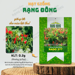 Hạt giống Ớt Xiêm Rừng Rado 377 (0,2g~30 hạt) siêu cay, trái sai, sinh trưởng kỏe, trồng quanh năm - Hạt giống Rạng Đông